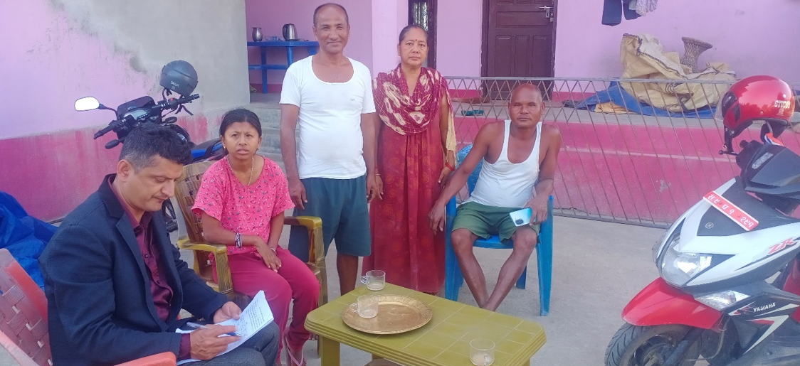 अनुसूची ५